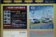 百变日韩公主换装手游 